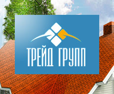 Главная